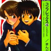  ����� Complex <small>Story & Art</small> 